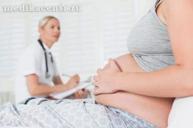 гестоз у беременных
