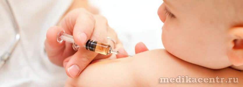 Виды вакцинаций