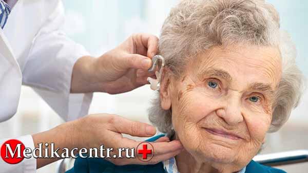 Проблемы со слухом в пожилом возрасте