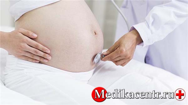 Уреаплазма при беременности