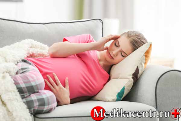 Усталость при беременности