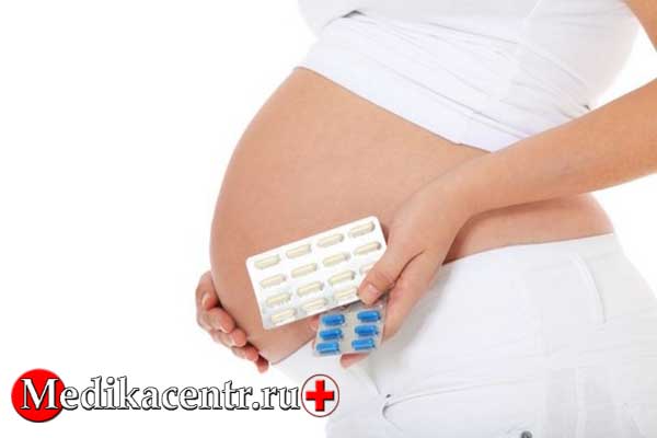 Какие витамины лучше принимать во время беременности